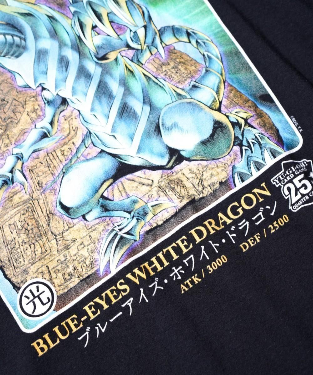 THRIFTY ANIME TEE "YU-GI-OH!"